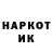 ГАШ убойный KANN