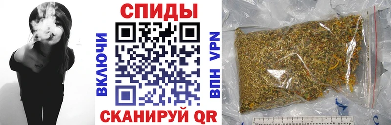 Бутират 99%  Купить  Старица 