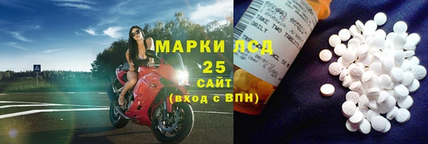 твердый Александровское