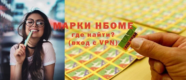 дурь Иноземцево
