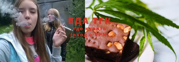 бошки Белоозёрский