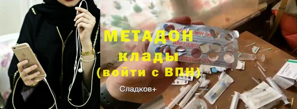 бошки Белоозёрский