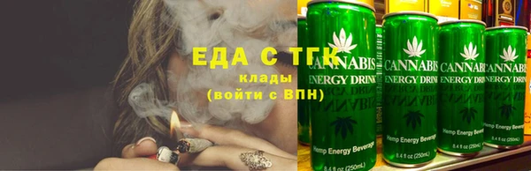 бошки Белоозёрский
