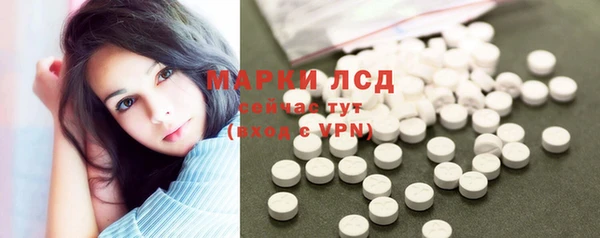 бошки Белоозёрский