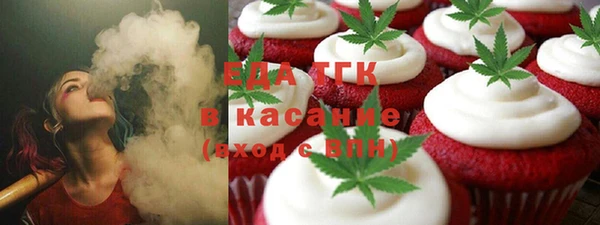 дмт Белокуриха