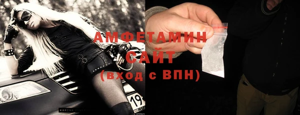 дмт Белокуриха