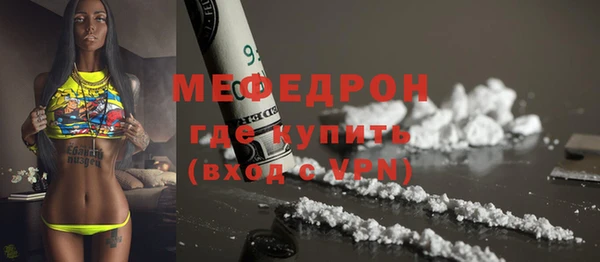 дмт Белокуриха