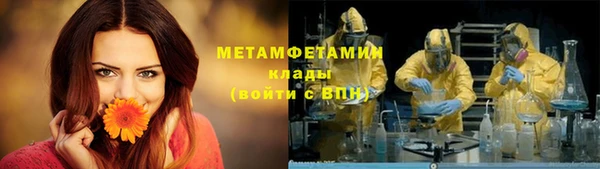 дурь Иноземцево
