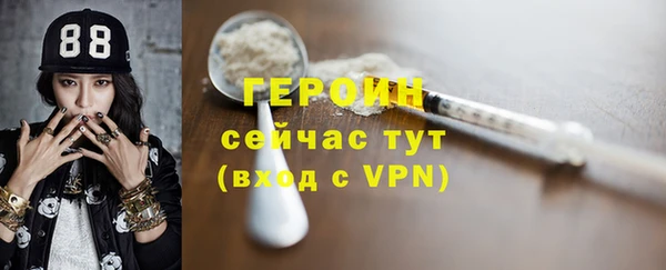 бошки Белоозёрский