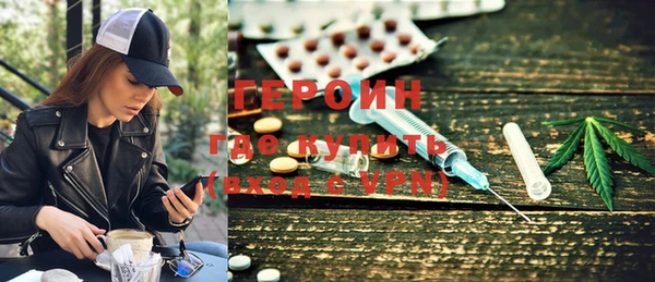 бошки Белоозёрский