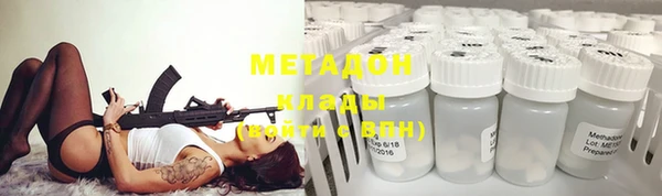 МДПВ Беломорск
