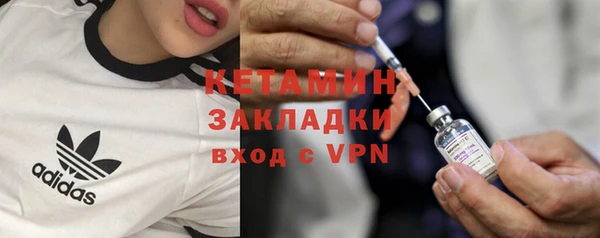дмт Белокуриха