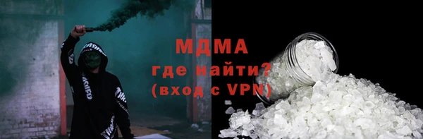 МДПВ Беломорск