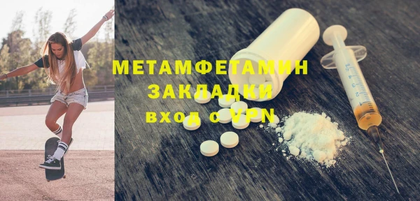 МДПВ Беломорск