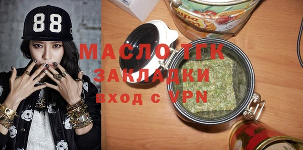 МДПВ Беломорск