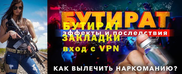 МДПВ Беломорск
