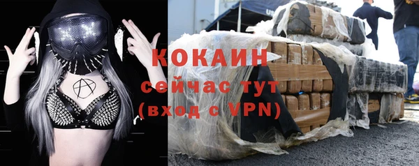 МДПВ Беломорск