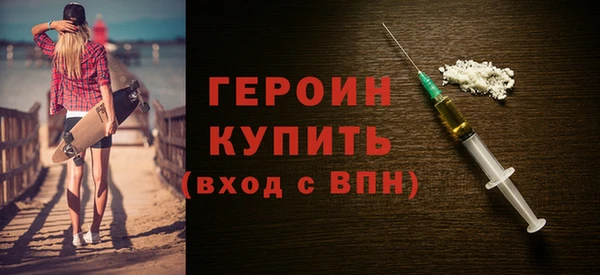 бошки Белоозёрский