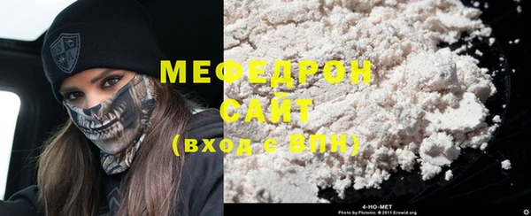 дмт Белокуриха