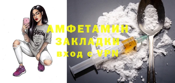 бошки Белоозёрский