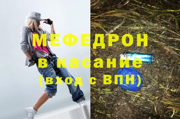 дурь Иноземцево