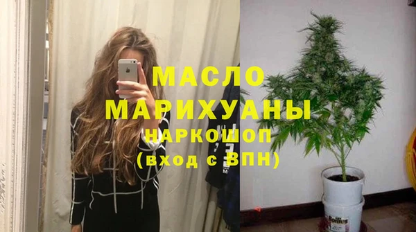 амф Кущёвская
