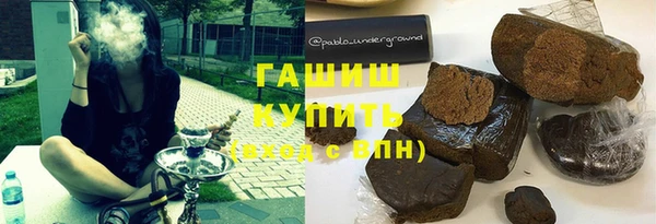 дмт Белокуриха