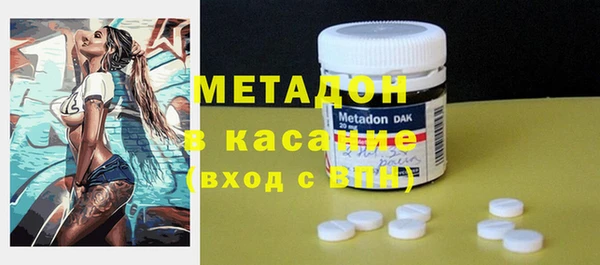 дмт Белокуриха