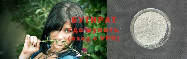 твердый Александровское
