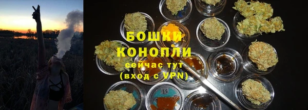 МДПВ Беломорск