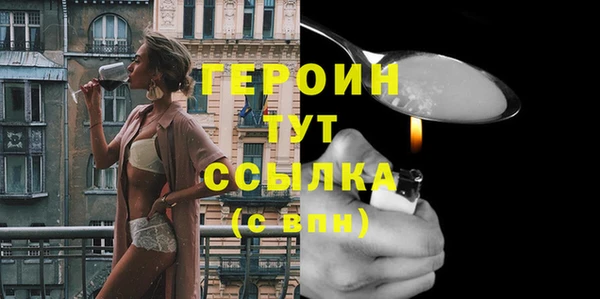 твердый Александровское