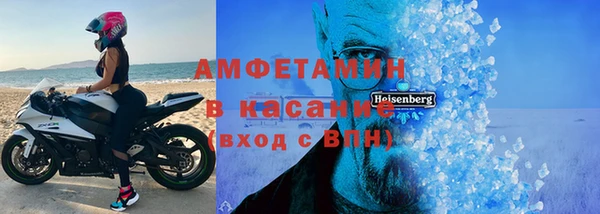 дмт Белокуриха