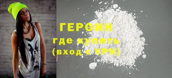 дмт Белокуриха