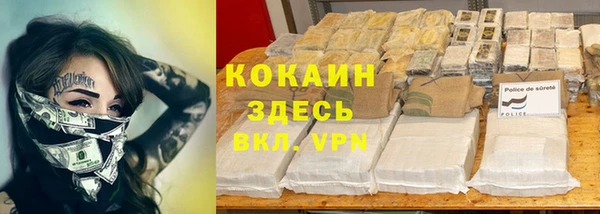 дурь Иноземцево